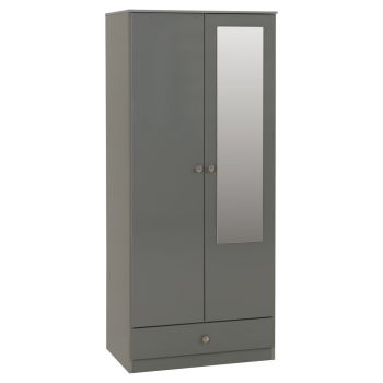 Denver 2 Door 1 Drawer Mirrored Wardrobe - L48 x W175.5 x H75 cm - Grey Gloss
