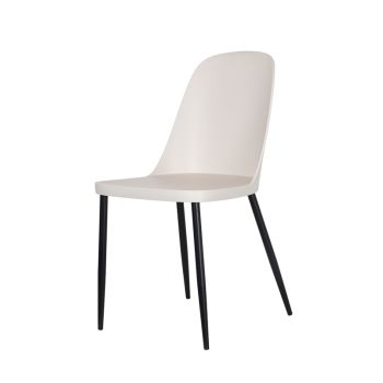Duo Chair Plastic Seat with Metal Legs (Set of 2) - L53.5 x W46 x H84 cm - Calico/Black - Flat Packed